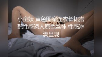 邪恶的房东暗藏摄像头偷拍 身材火爆的美女租客洗澡洗鲍鱼