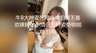 ❤️沐浴春光❤️  一群美女脱光光  奶子和鲍鱼一览无余 【24V】 (1)