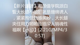  顶级粉嫩网红美女！一线天美穴！这逼太嫩了，翘起大肥臀摇摆，掰穴特写超紧致