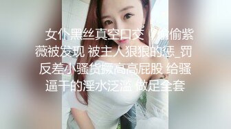 PUA牛人约炮几位性感身材露脸美女，人生赢家，全是高质量的小姐姐原版大合集 (6)