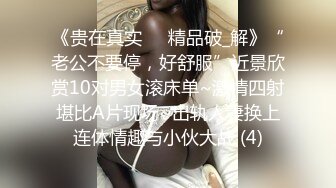 2/6最新 公厕偶遇醉酒白嫩巨乳少妇扒衣脫裤各种姿势狂草VIP1196