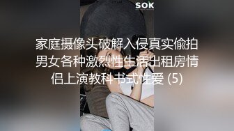 眼镜熟女阿姨 又发骚了 超大假鸡吧三洞全开 前后门同时齐插还要振动棒刺激豆豆 高潮不停抽搐 尿尿狂喷