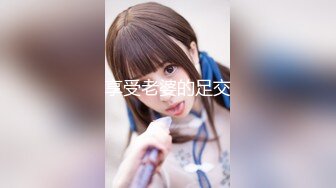 (aran00066)僕、おかしくなるぅ！-勃起ち○ぽと肛門マ○コの同時狂乱- 淫肉ぷるぷるオトコの娘 激ヤバ総集編 (2)