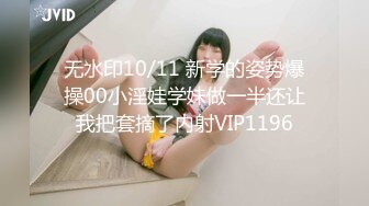 考试失利的学妹用大鸡巴给予安慰 呻吟诱人 美女锅锅酱