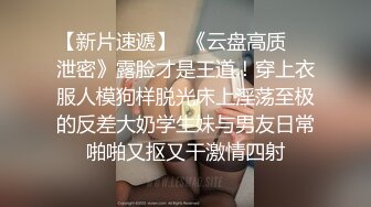   粗粗的原子弹，跪着舔鸡巴的时候是最漂亮的！