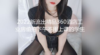 高颜值推特网红少女@草莓味小仙女VIP会员精华版合集打包整理