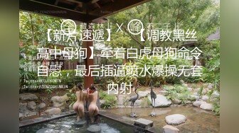 样子斯文的眼镜女大学生站着沙发上各种姿势草