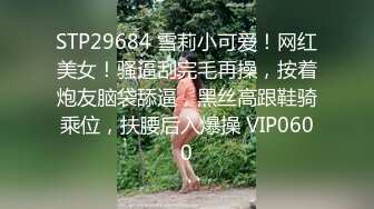 TWTP 大学女厕双镜头偷拍几个漂亮小姐姐嘘嘘近距离观察她们的小嫩鲍 (1)