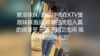 GTJ串刺し拷問系列原档4K合集【32V】 (16)