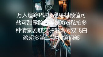 新流出酒店偷拍❤️吊带裙少妇下午约炮单位帅哥男同事开房偷情被干到啊啊叫