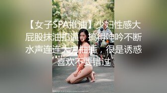 哥哥想洗澡的时候来一发吗，Q弹无比的肌肤，已经摆好姿势等你来喽！