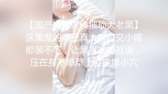 后入女友小穴