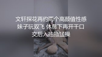 顶级绿帽淫妻 多人群P小娇妻 小逼都肏肿了，全程高能 逼水四溢，女神的形象如此反差，场面淫乱不堪