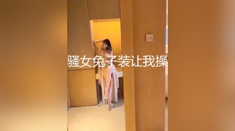  熟女阿姨 我要是离婚了就不结婚了 你跟你老公怎么样 阿姨边操边跟闺蜜声音聊天