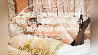 甜美大屁股小骚货【杭州顶级反差婊】李苗苗，男友鸡巴后入翘臀插入 滋滋的声音够清爽，人前甜美女神 床上变成了荡妇淫娃 (1)