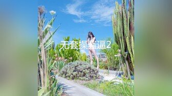 -细屌哥带徒弟到KTV玩坐台妹 在包房里淫乱4P