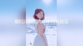 SP站~剧情演绎~公司客服超美御姐【开心Kaixin-Baby】丝袜美腿~办公室强力喷射【18V】 (4)