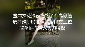  2024-09-30 星空传媒XKTY-003美腿性爱治疗帮阳痿男重振雄风