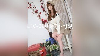 【全網精品福利】⭐⭐⭐ 【核彈巨乳】E嫂的秘密花園!【家有e妻】開年最新VIP福利～稀缺資源值得收藏 (4)