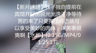 ✅清纯唯美小仙女✅甜美可爱邻家小妹妹〖小薄荷〗下课后床上自慰，高潮后秀出湿漉漉的小穴