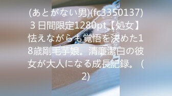  漂亮美眉群P 看着瘦弱被多人多姿势连续无套内射 最后只能靠精液润滑 小穴都操肿了