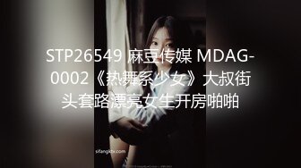 (中文字幕) [MIDV-019] 性欲が異常すぎる彼女のお姉さんが発情デカ尻で僕を圧殺！ ひたすら鬼パコ杭打ちプレスで痴女られ暴走ピストン！ 石原希望