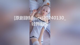 XK-8103星空傳媒 同學聚會下卷之醜小鴨的報復