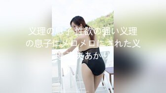 气质端庄的轻熟女