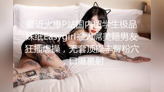 精東影業 JDTYC003 失意少婦以身償債 椿芽