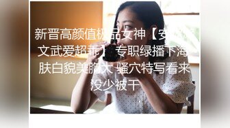  丰满胖妹子露脸给男友交打飞机，推到无套操逼进入丰满阴户，后入大屁股，最后爆一嘴