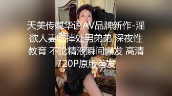 超美G奶熟女 完美炮架【冰冰】丰乳肥臀 高跟长腿~道具自慰 裸舞大秀【46v】 (38)