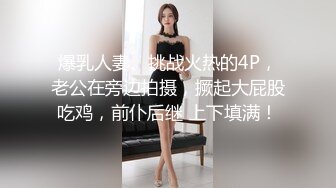 花椒【霞宝】性感热舞剪辑~黑丝美腿【217V】 (122)