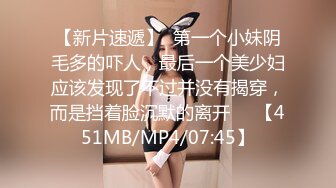 大学校园女厕全景偷拍多位漂亮学妹嘘嘘⭐各种美鲍轮流呈现 (4)