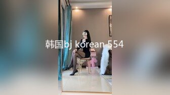 ❤️❤️高筒袜妹子2，会射液体的炮击，粗又长后入猛捅，白色液体灌满小穴，顺着大腿流下