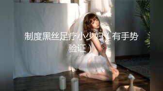 电报门槛付费福利群露脸小女神！推特清纯可爱宝藏女孩【小屁mimi】私拍全套，无毛一线天超级粉嫩裸舞紫薇极限反差 (4)