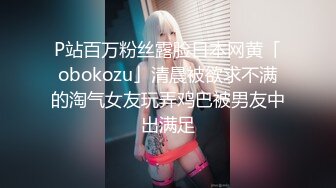 ✿黑丝情趣女神✿ 淫荡女主播被房东蹂躏▌麻衣CC▌尽情玩弄爆乳丰臀蜜穴 榨汁快感肉便器 美妙激射高潮