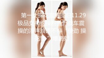 ❤️最新流出母子乱伦❤️听力障碍的儿子无套操术后未痊愈的妈妈，一个月的内容，用12个文件夹打包