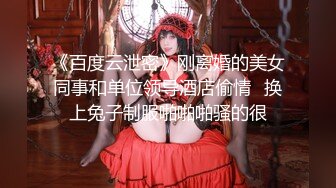 快手清纯妹子『轮椅女孩妞妞』大尺度自慰私拍 肤白貌美极品嫩穴还在洗澡时喷尿