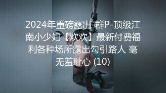 ☆【绝版收藏】★☆几十万粉丝的微博红人【啪喵少女】宅男女神已退圈萌系女神JK装 艾米利亚 岛风，颜值非常高3