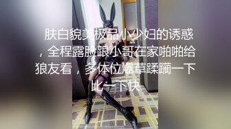 大像传媒之大象號第六彈輕熟女代表-莉娜LENA