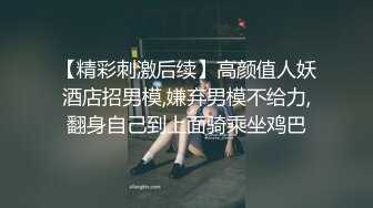 Onlyfans_Tangbo_hu唐伯虎新作品小合集