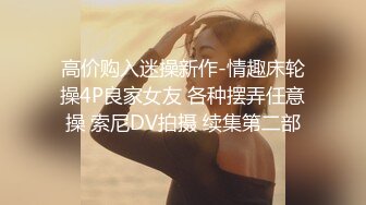 大王叫我来寻花与乌克兰小姐姐3P