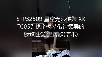 极品流出✨✨最新2024极品反差淫妻！肥鲍眼镜良家少妇【米菈】私拍④，野战居家各种性爱露出无套中出内射 (13)