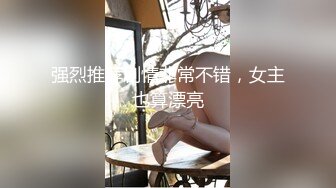 ❤️❤️淫荡眼镜小骚货，夫妻居家操逼，苗条身材美乳，按摩器震穴好想要，翘起屁股后入，骑乘爆操