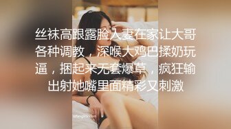 《顶级震撼㊙️泄密》万狼求档OnlyFans白皙性感绿帽淫妻Peach私拍第三季~邀请实力单男3P调教全自动非常反_差 (17)