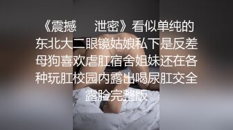 漂亮美女紫薇喷水 啊啊 爸爸我要来了 要喷了 骚话不停 两指猛抠 白浆四溢