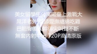 满房间的阿姨 是怎么凑到这么多的留守妇女的 这白花花的屁屁和各式鲍鱼