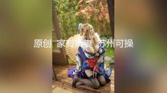 农村沟厕偷窥同村有几分姿色的小少妇嘘嘘