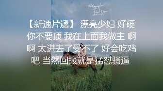 完美健身蜜桃臀~全自动骑乘榨精~哥哥你能坚持几秒❤️bellafairr(Bella Fairr)❤️视频合集【147V】 (4)