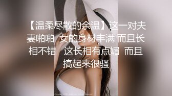 风骚小富婆· 驾驭男宠，争风吃醋 -季妍希-